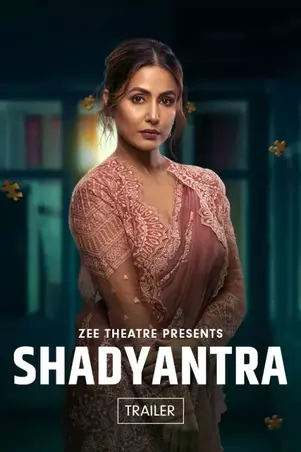 Shadyantra 2022 Hindi Hdrip